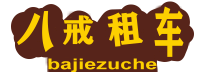问道sf发布网_问道私服服务端_问道私服网站_2bwd.cn